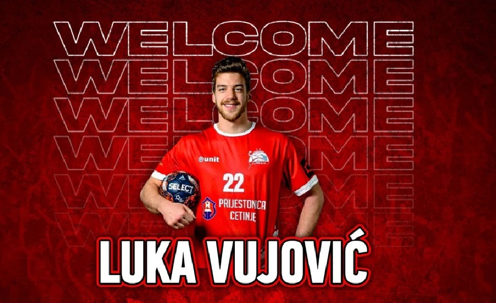 Στο Ολυμπιακό ο Λούκα Βούγιοβιτς