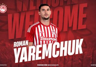 Επίσημο: Στα «ερυθρόλευκα» ο Γιάρεμτσουκ