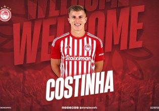 Ο Ολυμπιακός ανακοίνωσε τον Κοστίνια