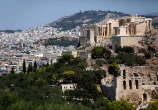 Ακίνητα δημοσίου: Μνημόνιο συνεργασίας ΤΑΙΠΕΔ – ΕΤΑΔ για την αξιοποίησή τους