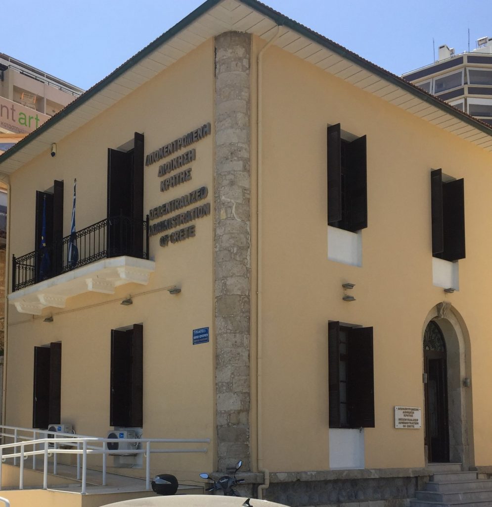 Διευρυμένη σύσκεψη στην Κρήτη για τα φαινόμενα λειψυδρίας