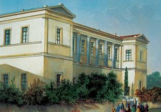 Αρσάκειο: Γυναίκες αντάξιες της ελληνικής παραδόσεως