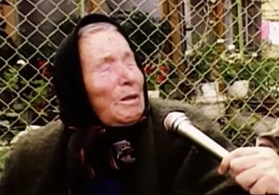 Μπάμπα Βάνγκα: Προέβλεψε πότε θα έρθει το τέλος του κόσμου