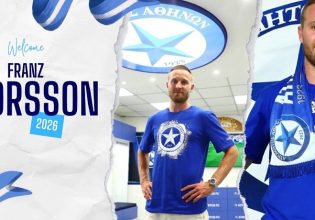 Ανακοίνωσε τον Μπρόρσον ο Ατρόμητος