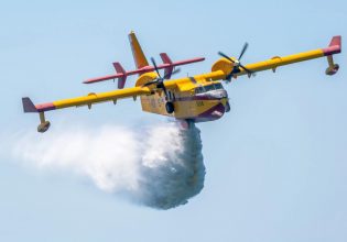 Φωτιά τώρα στην Περιστερά Θεσσαλονίκης – Κινητοποίηση της πυροσβεστικής