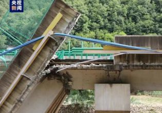 Κίνα: Κατάρρευση γέφυρας λόγω σφοδρών βροχοπτώσεων – 11 νεκροί, 30 αγνοούμενοι