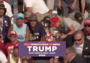 Ντόναλντ Τραμπ: Νεκρός ο φερόμενος ως δράστης της απόπειρας