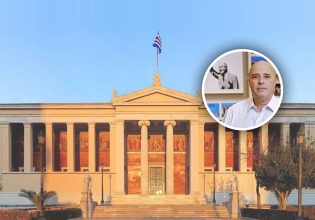 Το ΕΚΠΑ αναγορεύει σε επίτιμο διδάκτορα τον Ανδρέα Δρακόπουλο και τιμά την προσφορά του Ιδρύματος Σταύρος Νιάρχος (ΙΣΝ)