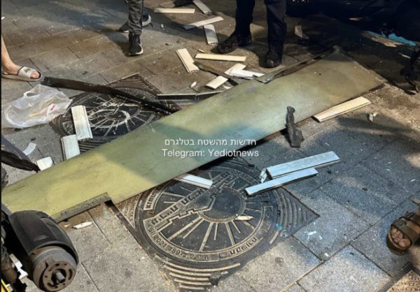 Ισραήλ: Οι Χούθι λένε πως έπληξαν το Τελ Αβίβ – Ενας νεκρός και 7 τραυματίες σε «επίθεση με drone»