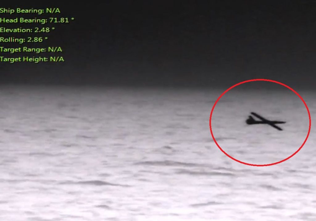 Φρεγάτα Ψαρά: Η κατάρριψη drone των Χούθι – Βίντεο ντοκουμέντο