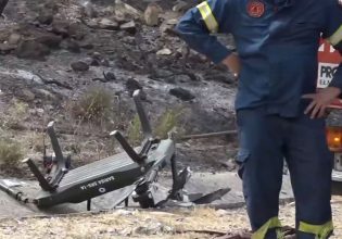 Γλυκά Νερά: Αυτό είναι το drone που έπεσε και εξετάζεται αν προκάλεσε τη φωτιά