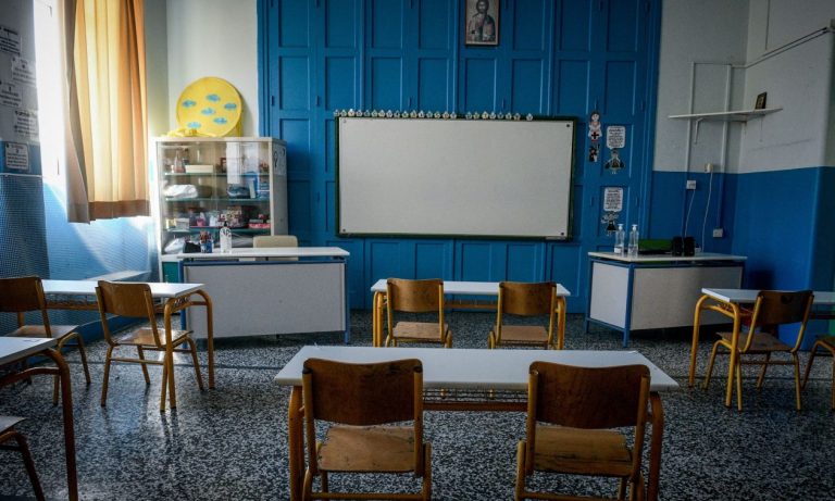 Ανακοινώθηκαν 10.000 μόνιμοι διορισμοί στα σχολεία