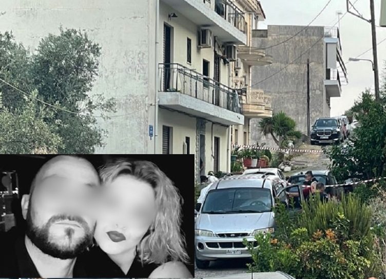 Γυναικοκτονία στην Αμφιλοχία: Το απειλητικό τηλεφώνημα του δράστη λίγο πριν το φονικό