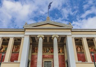 ΕΚΠΑ: Στην υψηλότερη θέση που έχει πετύχει ελληνικό Πανεπιστήμιο στην κατάταξη US News – Best Global University Rankings