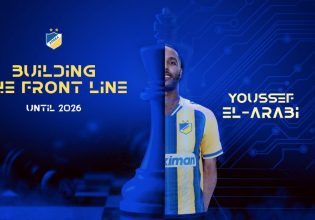 O AΠΟΕΛ ανακοίνωσε τον Ελ Αραμπί με σκηνή από το «Pulp Fiction»! (vid, pic)