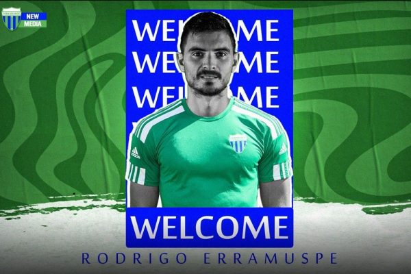 Στον Λεβαδειακό ο Εραμούσπε