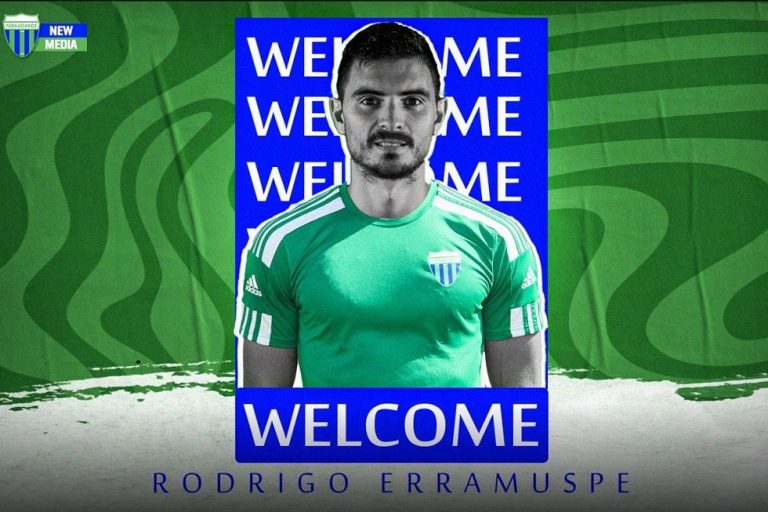 Στον Λεβαδειακό ο Εραμούσπε