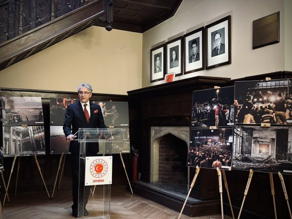 «Νίκη του ΄Εθνους» η 15η Ιουλίου για την Τουρκία – Τελετή μνήμης και στην Αθήνα