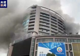 Κίνα: Τουλάχιστον 16 οι νεκροί από την πυρκαγιά σε εμπορικό κέντρο