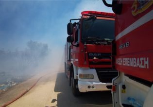 Φωτιά στα Δερβενοχώρια – Συναγερμός στην Πυροσβεστική