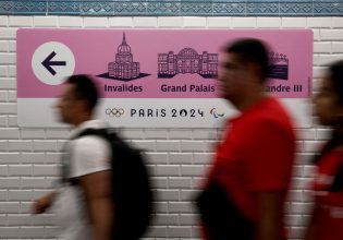 Γαλλία: Παράταση του κυβερνητικού αδιεξόδου – Τα σενάρια για υπηρεσιακή κυβέρνηση