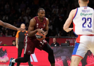 Τέλος από την Μπάγερν ο Ιμπάκα