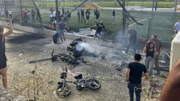 ΗΠΑ: Η υποστήριξη της αντιπροέδρου Χάρις στην ασφάλεια του Ισραήλ είναι “ακλόνητη”