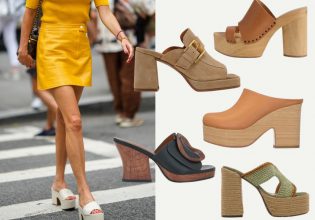 Μόδα: Επιστροφή στα ’70s με τις 20 καλύτερες mule πλατφόρμες