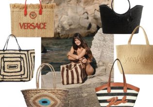 Beach Ready! Οι πιο εντυπωσιακές τσάντες για την παραλία (και όχι μόνο)