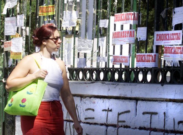 Φοιτητική στέγη προς εξαφάνιση – Δυσεύρετα σπίτια, στα ύψη τα ενοίκια