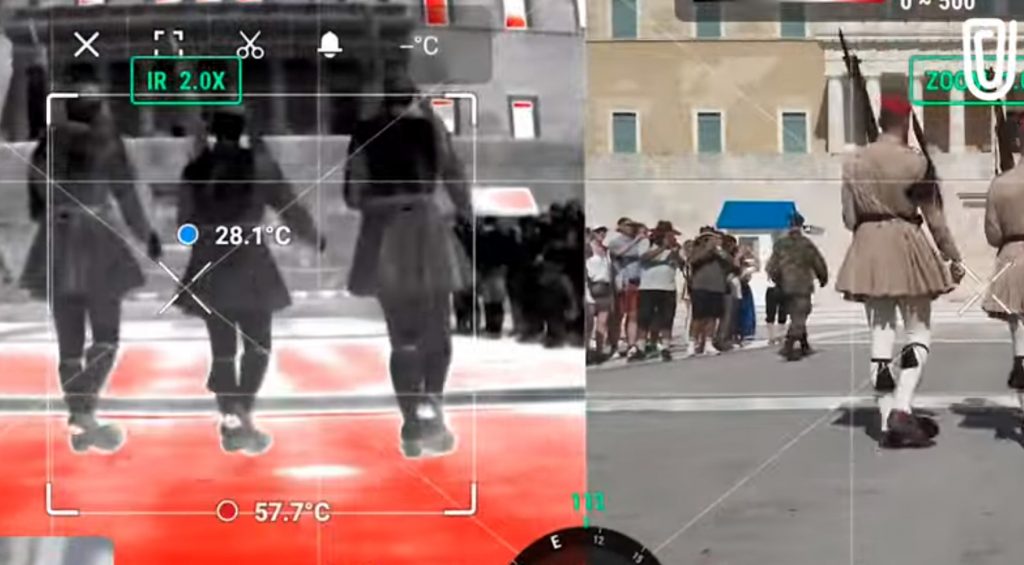 Καιρός: Θερμική κάμερα κατέγραψε θερμοκρασίες 160 βαθμών Κελσίου στην Αθήνα