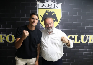 Επίσημο: Στην ΑΕΚ ο Λαμέλα