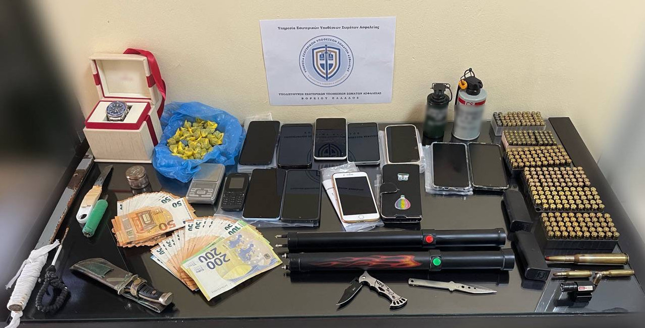 Φυλακές Σταυρακίου