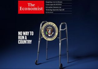 Τζο Μπάιντεν: Το βιτριολικό εξώφυλλο του Economist – Έβαλε ένα «πι» και τον καλεί να αποσυρθεί