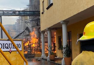 Μεξικό: Τουλάχιστον 5 νεκροί από έκρηξη σε εργοστάσιο παραγωγής τεκίλας