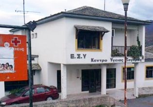 Πήλιο: Μετέφεραν ασθενή σε καρότσα αγροτικού στο Κέντρο Υγείας Ζαγοράς