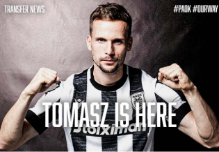 Ο ΠΑΟΚ ανακοίνωσε την απόκτηση του Κεντζιόρα για 2+1 χρόνια (vid)