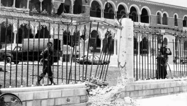 Το πραξικόπημα στην Κύπρο, η Χούντα των Αθηνών και οι ΗΠΑ