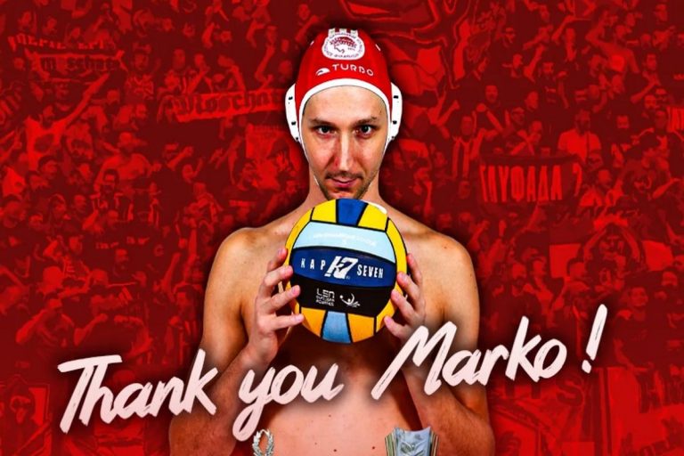 Παρελθόν ο Μπίγιατς από τον Ολυμπιακό