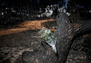 Εξι χρόνια από το Μάτι: «Καταραμένοι να καείτε στην κόλαση όπως τα παιδιά μας»