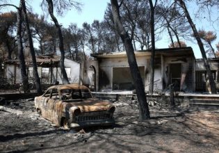 Δίκη για Μάτι: «Υπήρχε η οσμή του θανάτου» – Συγκλονιστικές καταθέσεις