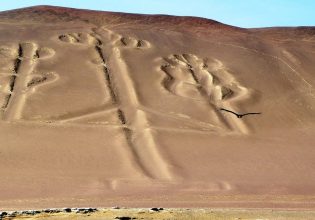 Τα 4 πιο αλλόκοτα μυστήρια του κόσμου