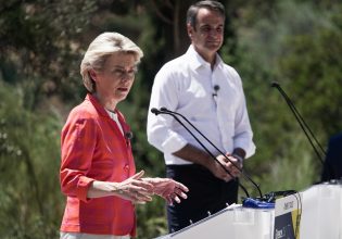 Η απάντηση Φον ντερ Λάιεν στην πρωτοβουλία Μητσοτάκη για τις πολυεθνικές