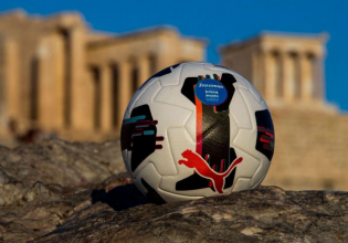 Αυτή είναι η νέα μπάλα της Stoiximan Super League