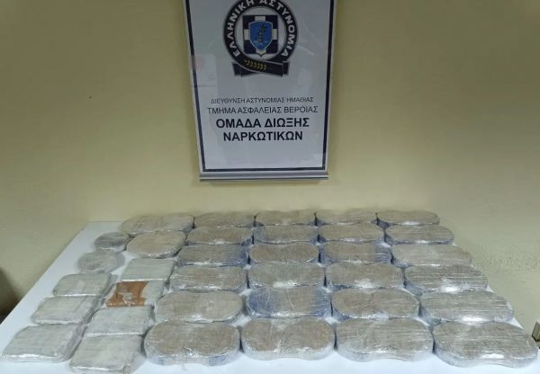 Βέροια: Συνελήφθη 30χρονος που έκρυβε ναρκωτικά μέσα σε παιδικό κρεβάτι
