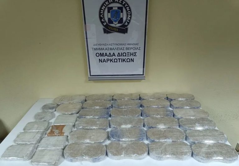 Βέροια: Συνελήφθη 30χρονος που έκρυβε ναρκωτικά μέσα σε παιδικό κρεβάτι