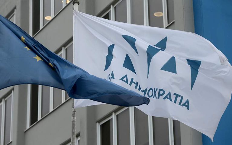 ΝΔ κατά ΣΥΡΙΖΑ: Το κόμμα που διαχρονικά «καμαρώνει» για τον «αψύ Κρητικό», δεν μπορεί να μας κουνά το δάχτυλο