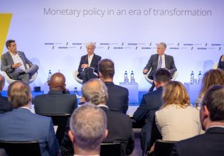 Επιτόκια: Τι κρατάει ξάγρυπνους την Λαγκάρντ και τον Πάουελ – Τι δεν είπαν για το θέμα