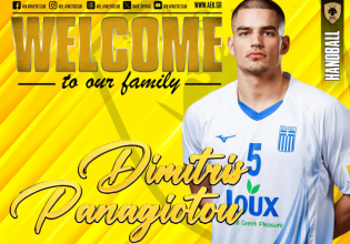 Πήρε Παναγιώτου η ΑΕΚ