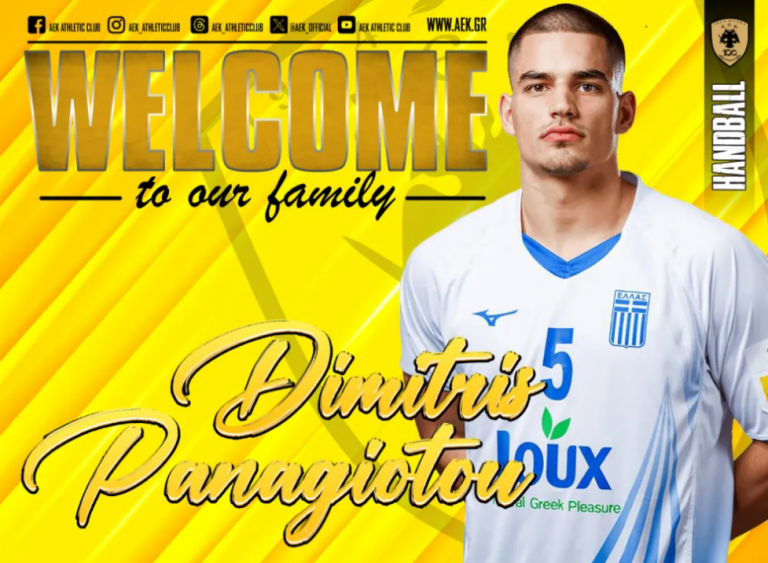 Πήρε Παναγιώτου η ΑΕΚ